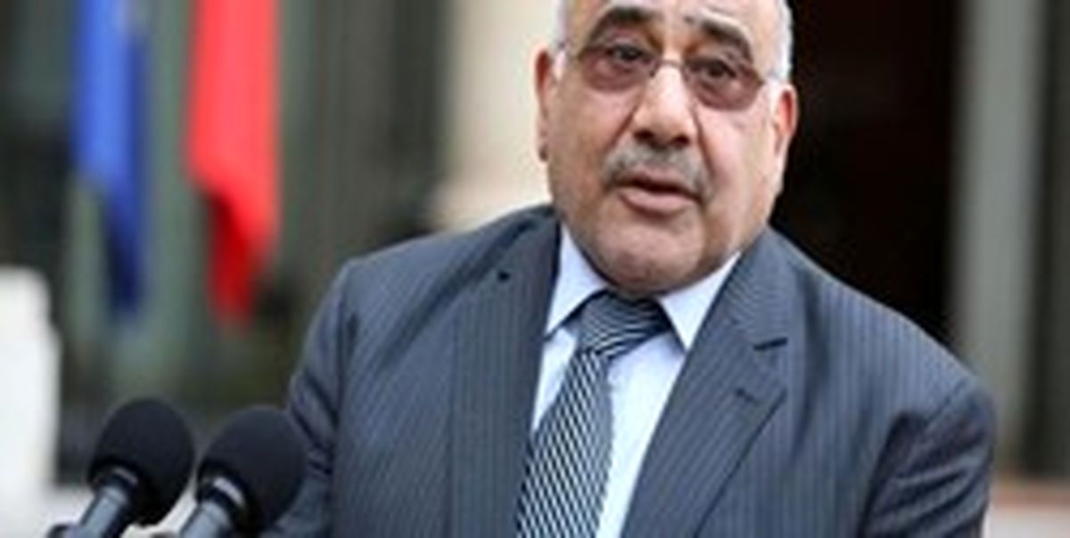 «عبدالمهدی» سرپرستی وزارت کشور و دفاع عراق را بر عهده میگیرد