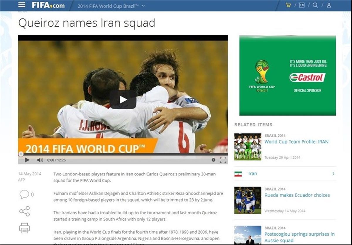 فیفا لیست ۳۰ نفره ایران را منتشر کرد