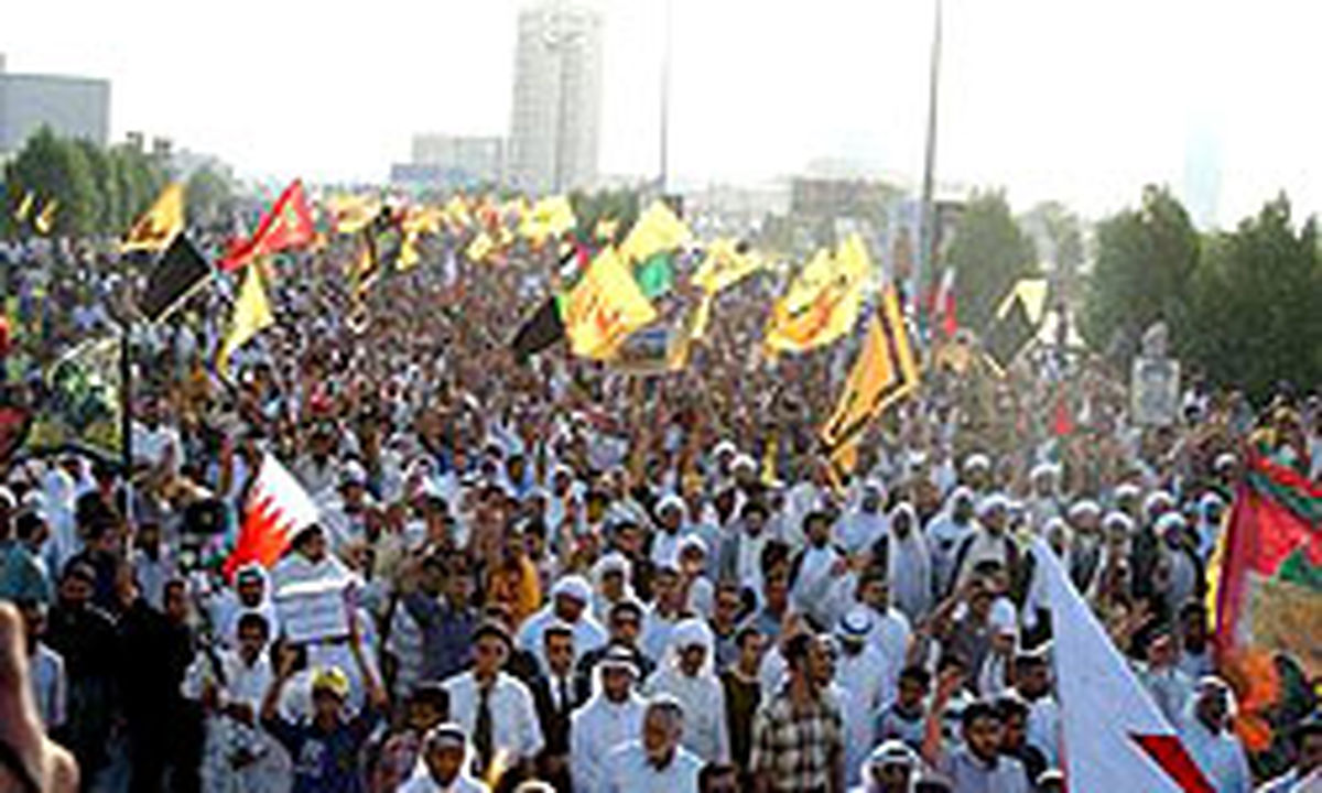 تظاهرات هنگام ورود بوش به بحرين