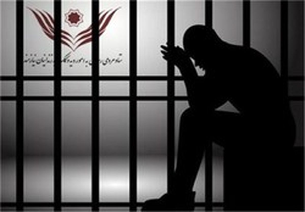 بازسازی خانه، پیرمرد سرطانی را راهی زندان کرد