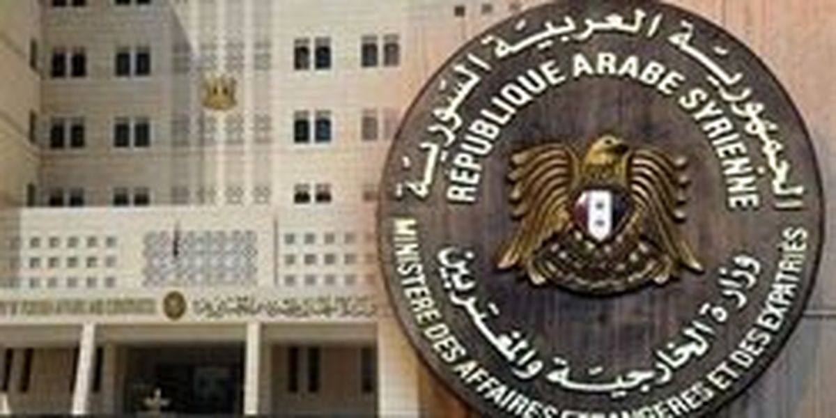 واکنش دمشق به تهدیدات آمریکا و کشورهای غربی