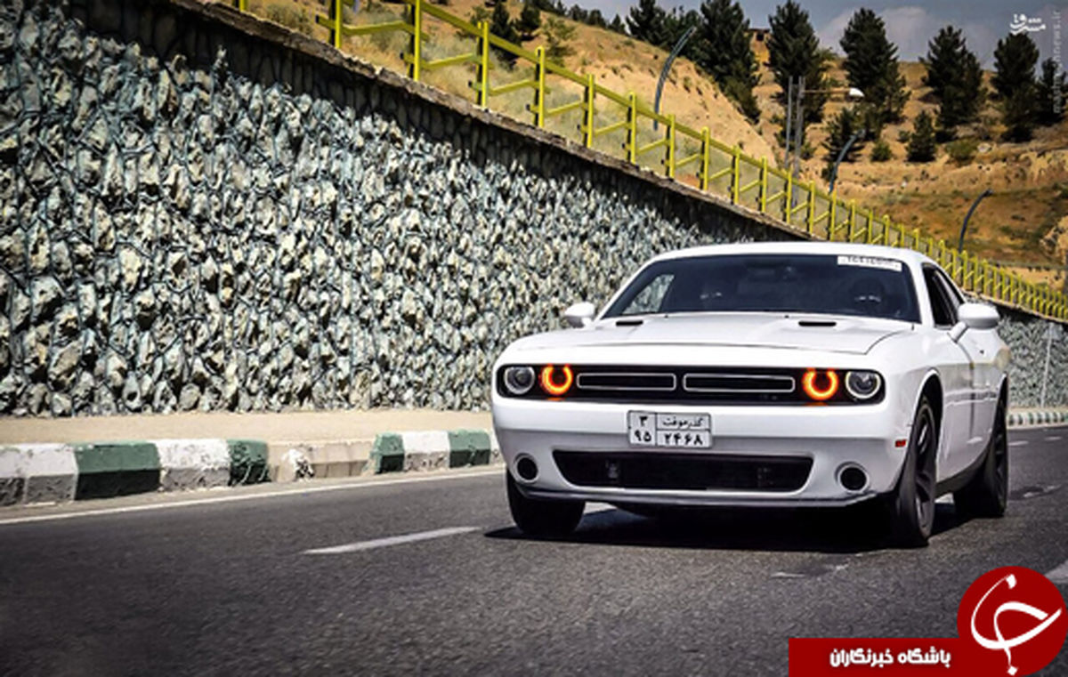 عکس: دوج ۲۰۱۶ در ایران