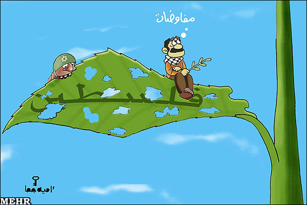 کاریکاتور/ مذاکرات و کرم صهیونیستی!