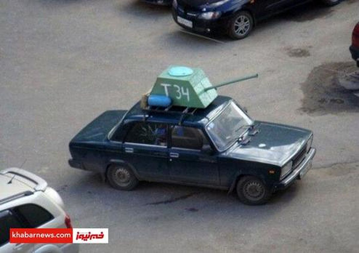 متفاوت ترین تانک دنیا! +عکس