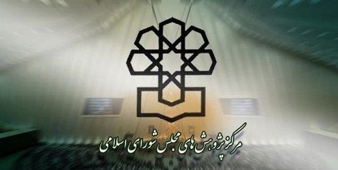 ویروس کرونا و آموزش عالی