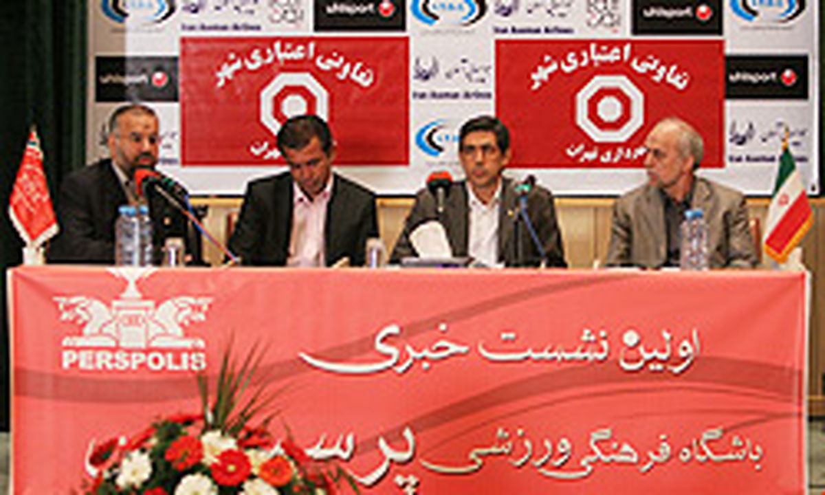 پرسپوليس 2 پيشنهاد از امارات دارد