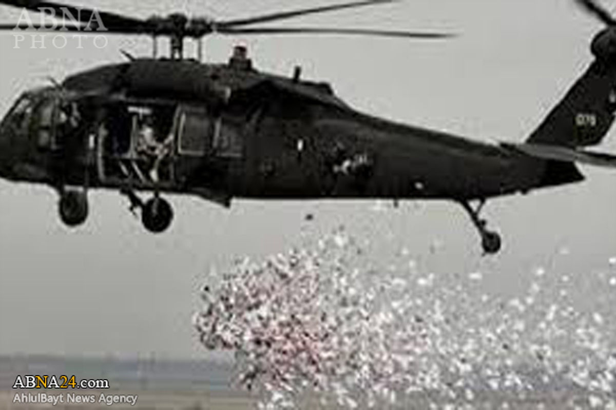 انتشار برگه های دستور خروج مردم از الرمادی + عکس