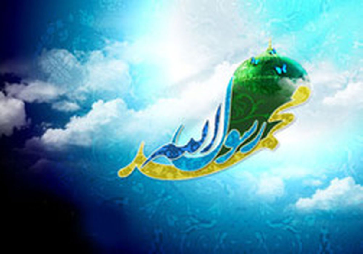 چگونه روزی پربرکت داشته باشیم؟!