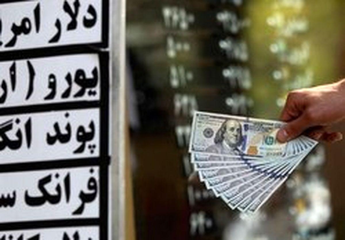 چرا بازار ثانویه نتوانست ثبات را به نرخ ارز بازگرداند؟
