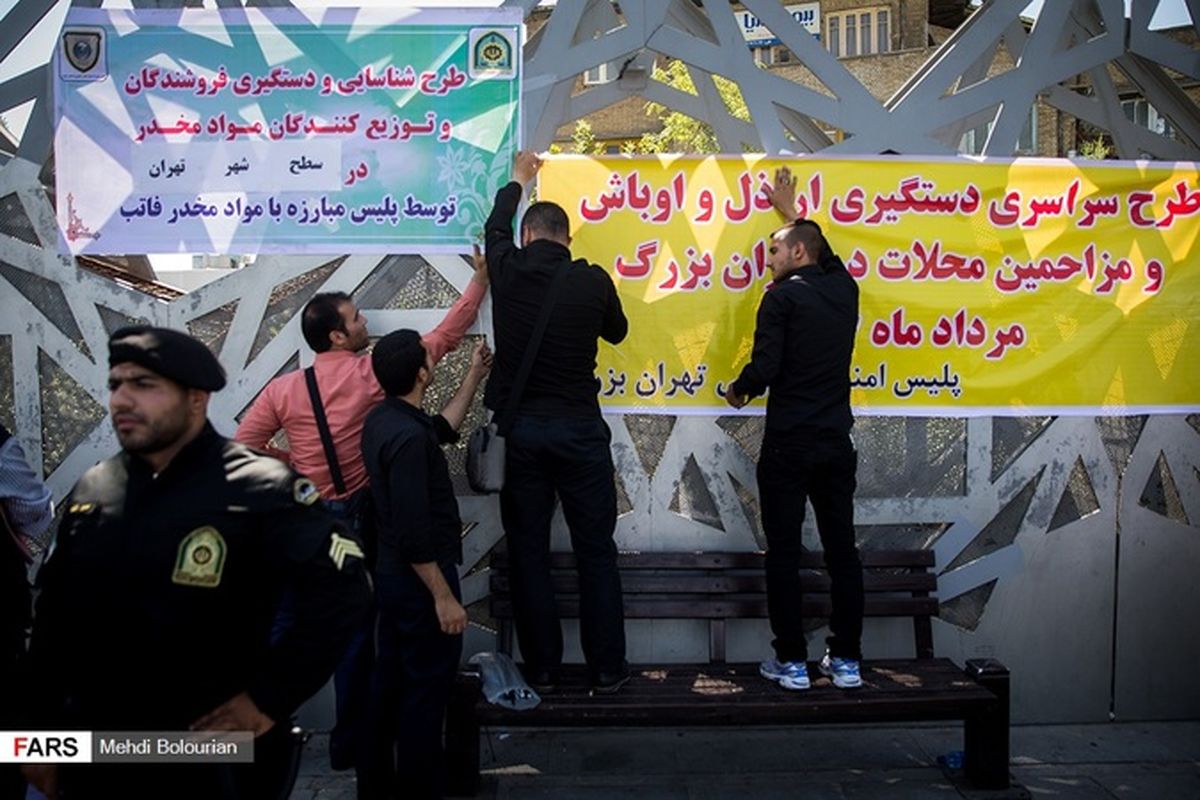 تصاویر: نمایشگاه اراذل و اوباش در تهران!