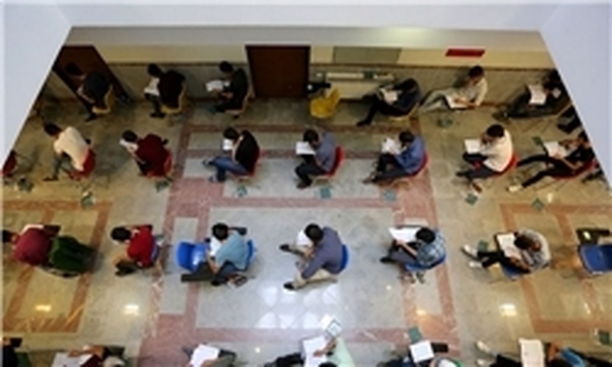 فردا؛ آخرین مهلت انتخاب رشته ارشد ۹۷ دانشگاه آزاد