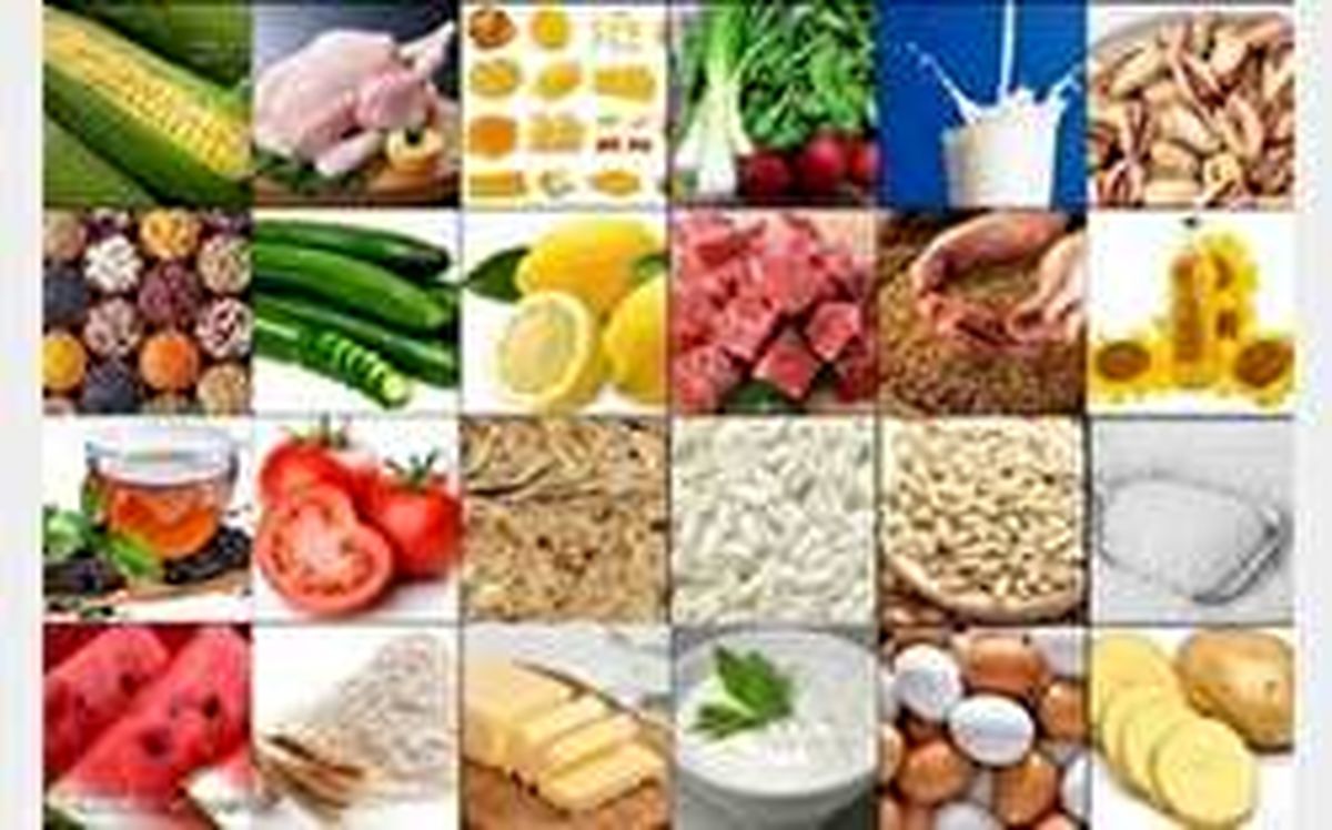 آخرین تغییرات قیمت اقلام شب عید ۹۷ +جدول