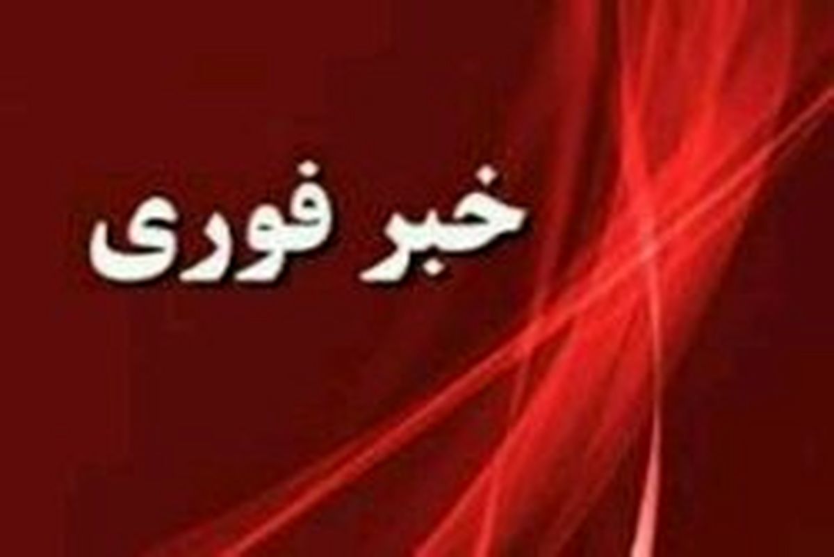 سقوط پل عابر پیاده بر روی خودرو‌های عبوری +عکس