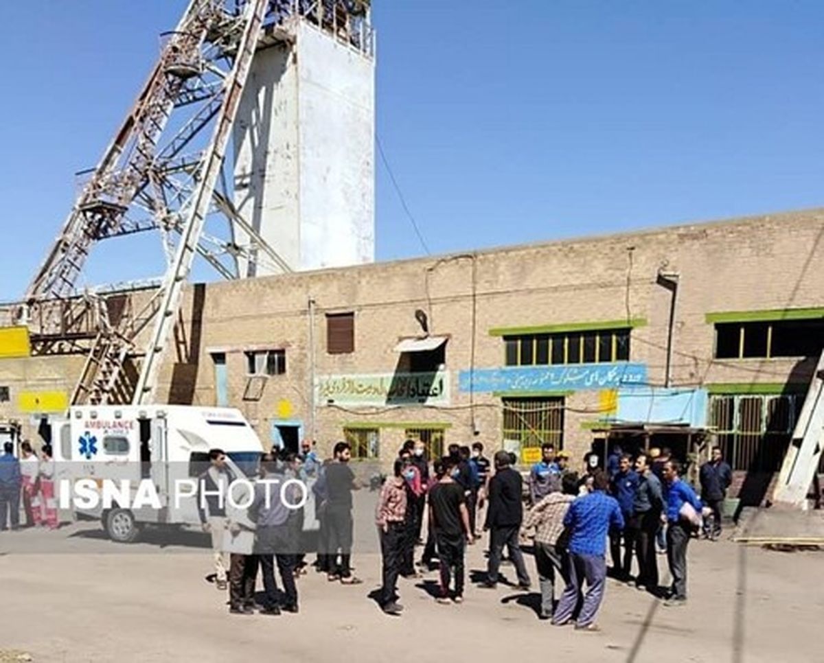 ریزش معدن در هجدک کرمان/ فوت ۴ نفر +عکس