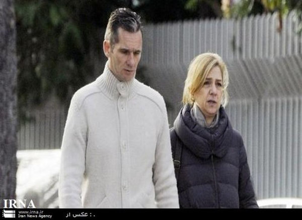 رسوایی جدید آقای داماد +عکس‬