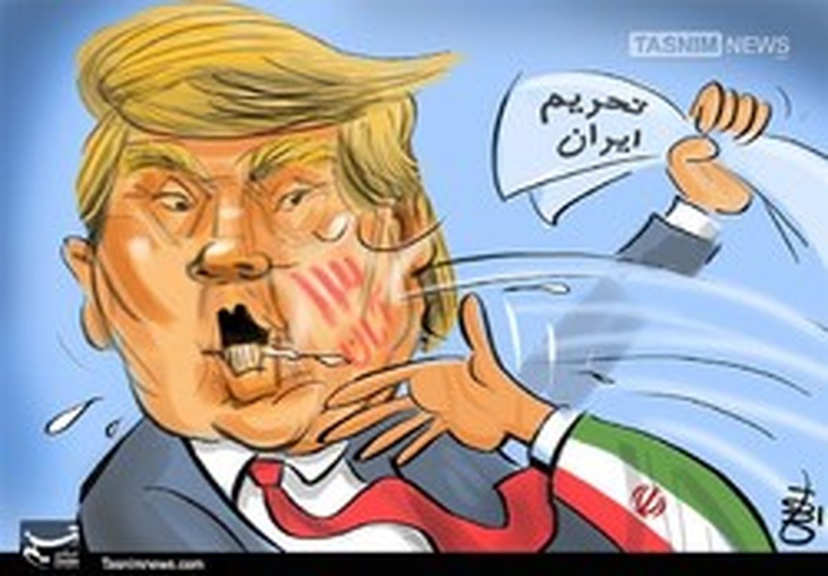 عطوان: تحریم‌های ترامپ علیه ایران در نطفه شکست خوردند