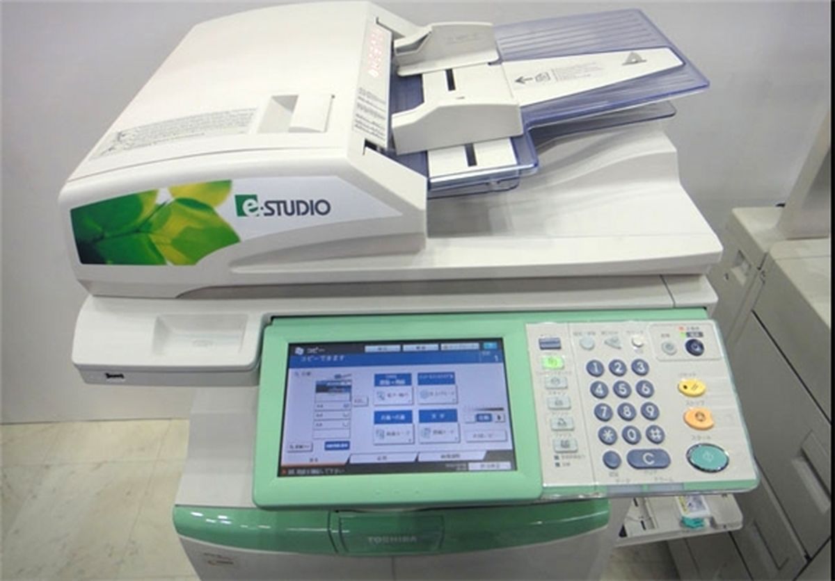 پرینتری برای صرفه جویی!/عکس