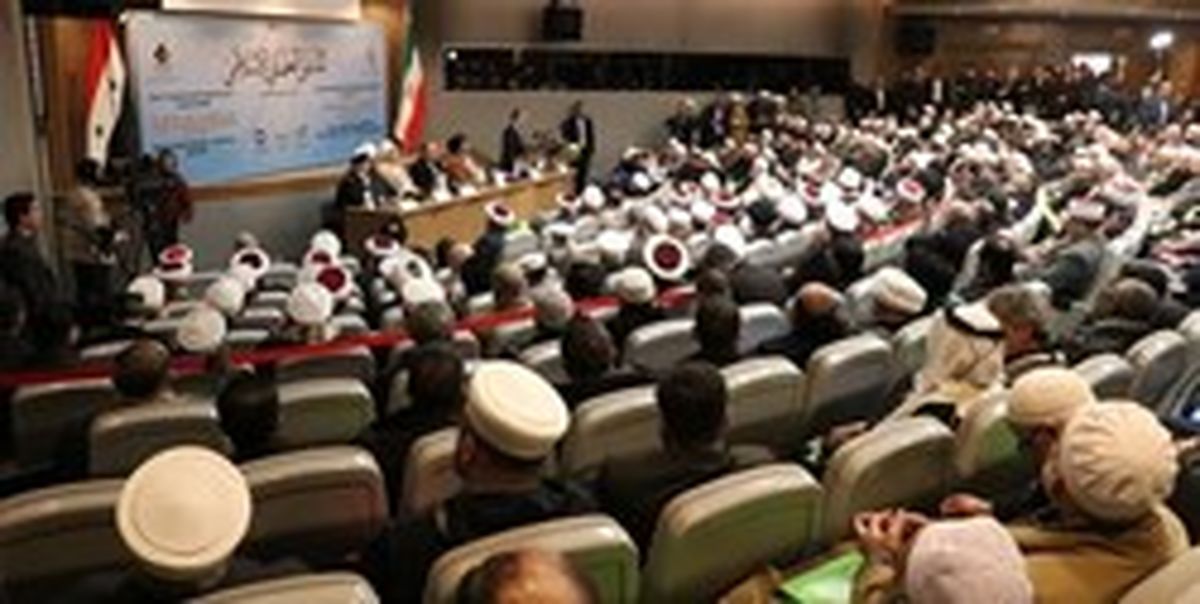 حزب‌الله : امام خمینی (ره) وطن واحد اسلامی را تشکیل داد