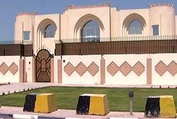 احتمال بسته شدن دفتر طالبان در «قطر»