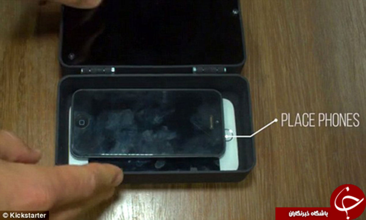 گاوصندوق موبایل هم به بازار آمد! +تصاویر