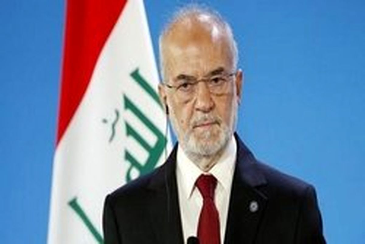 وزیر خارجه عراق به قطر سفر کرد