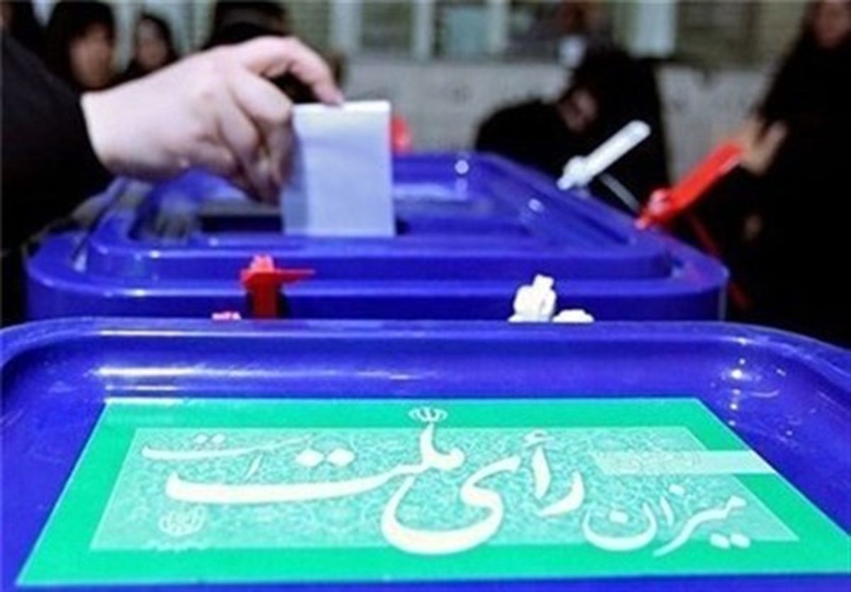 آغاز بکار ستاد انتخاباتی اصلاحطلبان