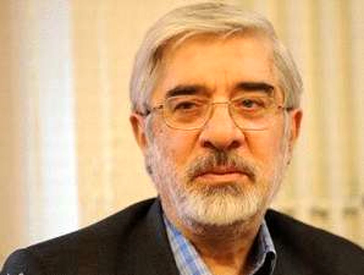موسوی وارد مشهد شد
