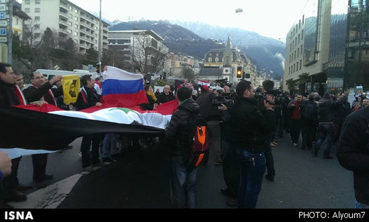 تجمع حامیان اسد در خیابان‌های سوئیس