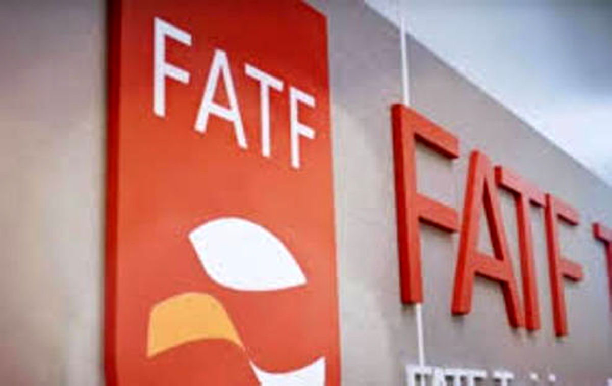جنجال تازه جریان تحریف برای تحمیل FATF