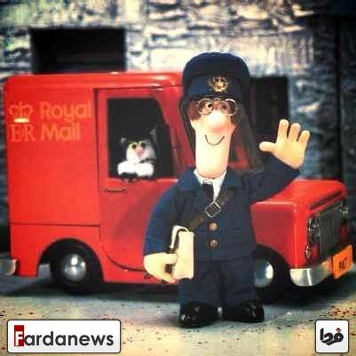 عکس/ کارتون خاطره انگیز دهه شصت