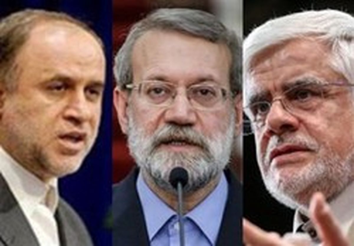 ۳ کاندیدای ریاست مجلس را بهتر بشناسیم +سوابق