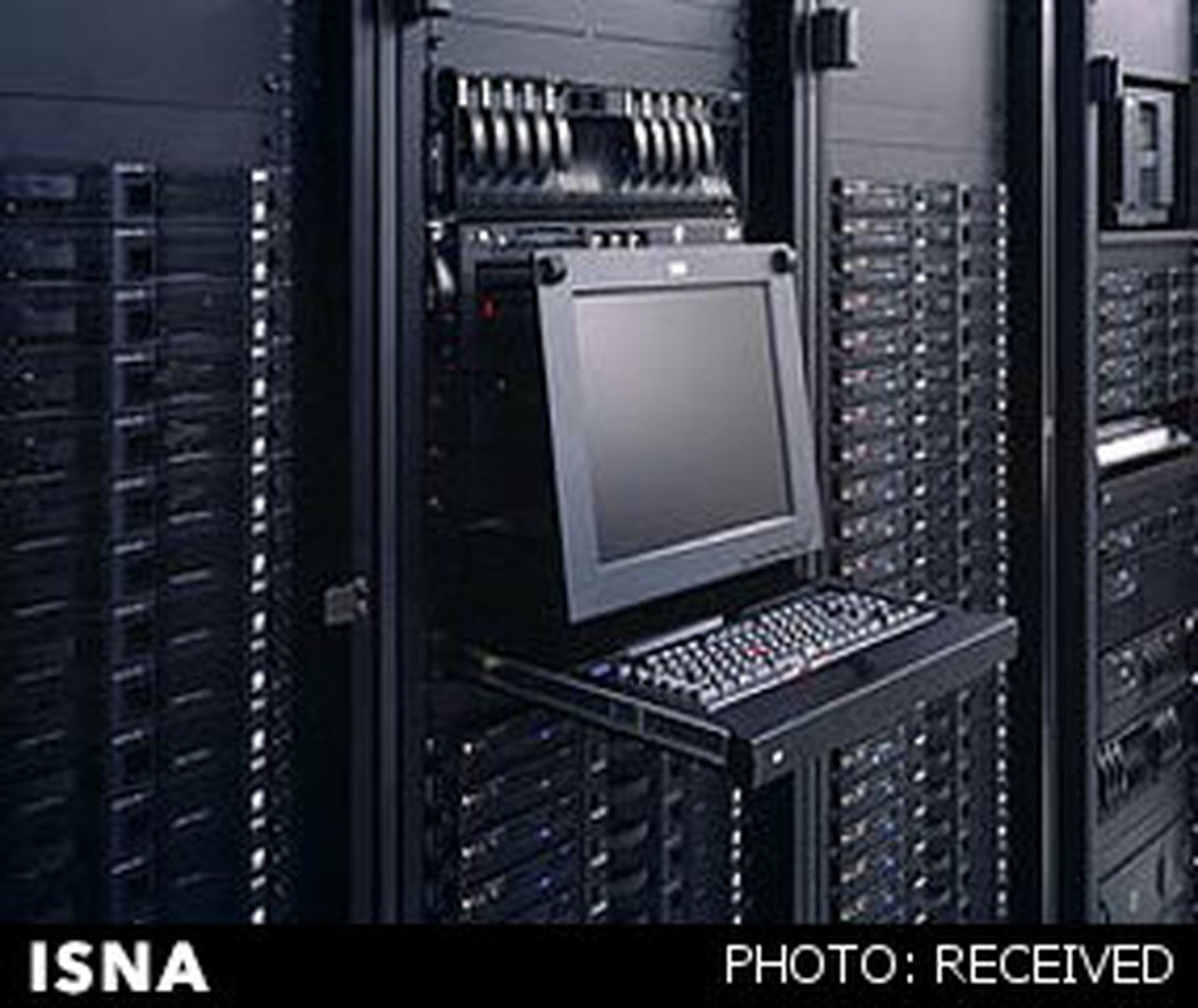 سریع‌ترین رایانه جهان /عکس
