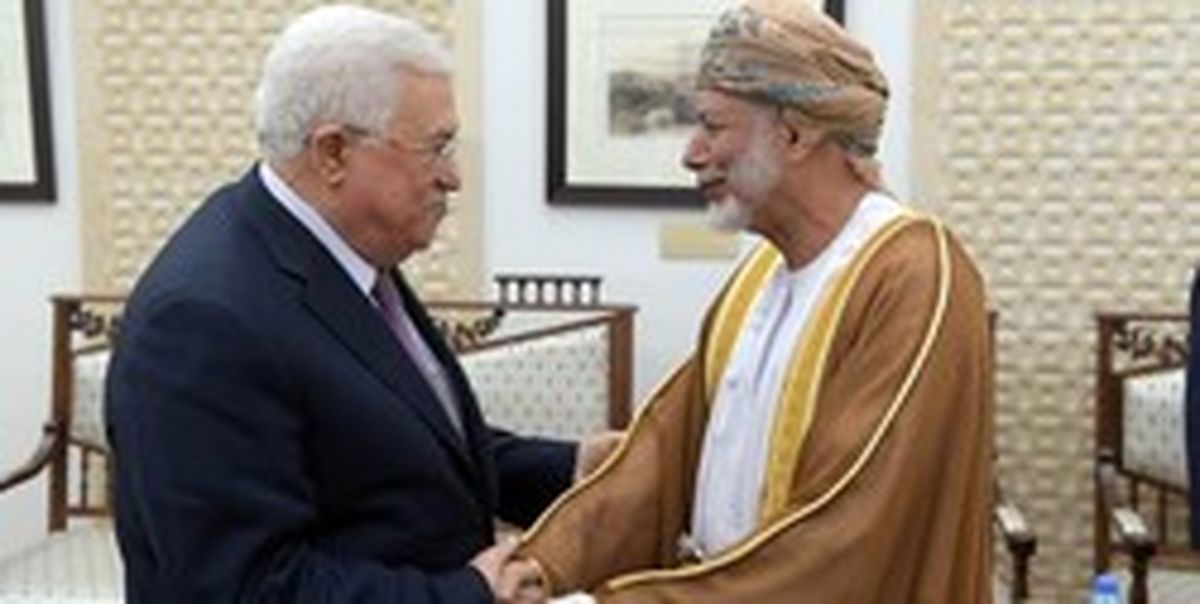 یوسف بنعلوی با محمود عباس دیدار کرد