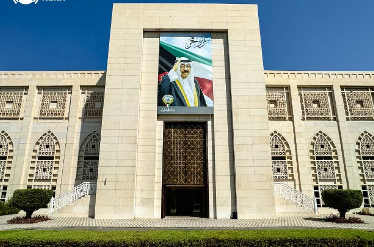 استقبال کویت از مذاکرات ایران و آمریکا