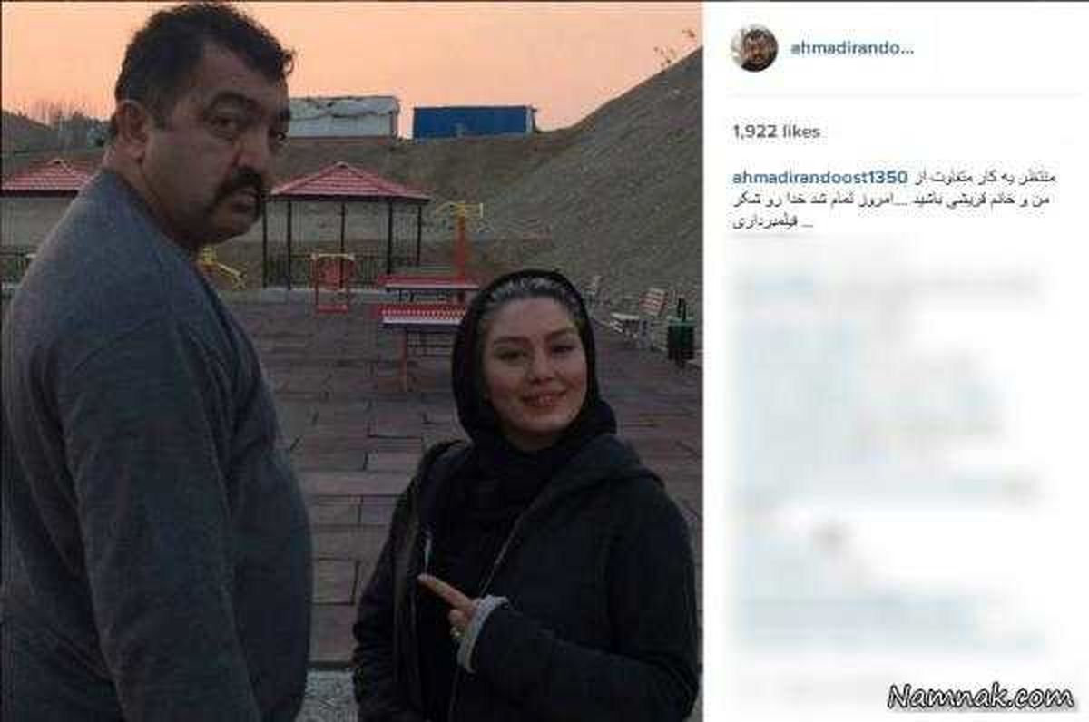 سحر قریشی با محافظ جنیفر لوپز همبازی شد! +عکس