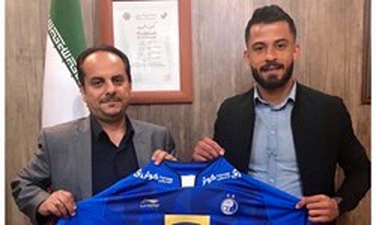 خبر بد برای شفر و استقلال