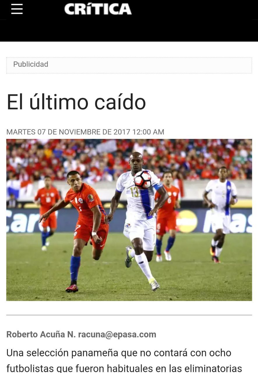 ایران به مصاف تیم دوم پاناما می‌رود