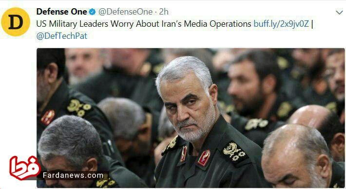 عکس/رهبران نظامی آمریکا نگران توانایی های ایران