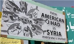 جهاد جدید آمریکا در سوریه +عکس
