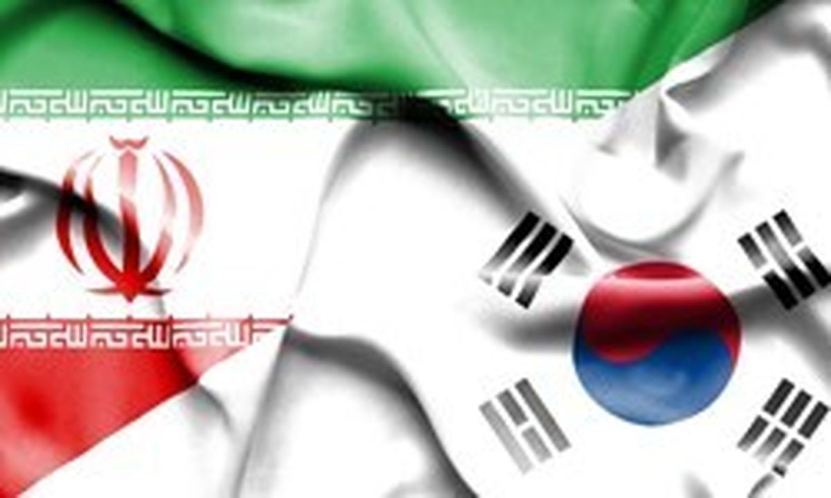 تحریم‌های آمریکا صادرات کره جنوبی به ایران را کاهش می‌دهد