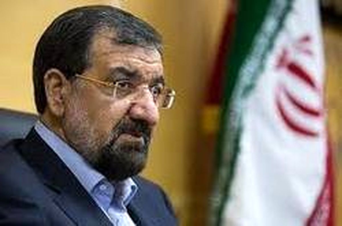 محسن رضایی: هواداران آمریکا در روند کشور کارشکنی میکنند