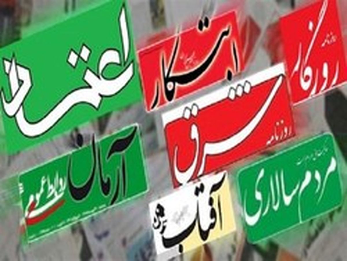عکس: دادستان کشور خطاب به احمدینژاد: «کلکسیون تخلفاتی!»