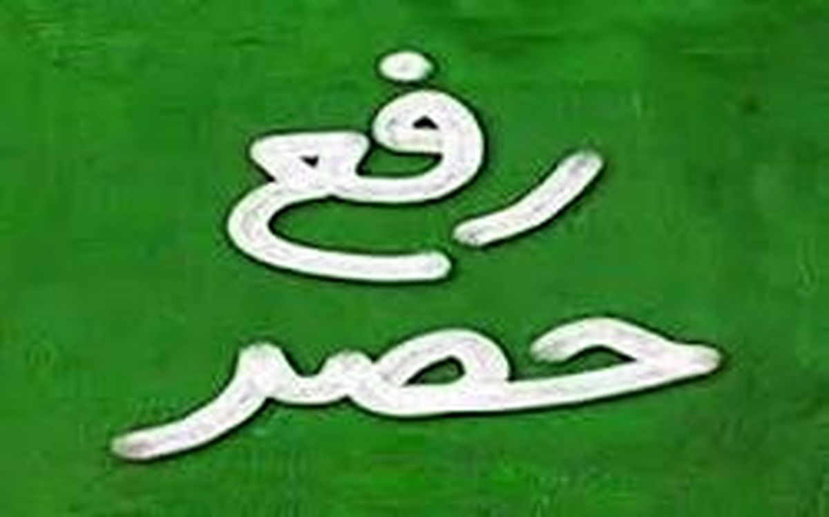 حس من می‌گوید موسوی رمضان رفع حصر می‌شود!