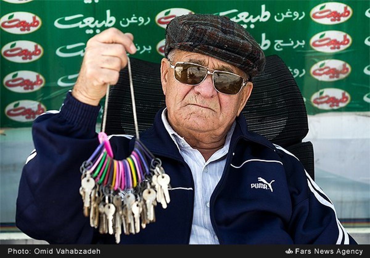 کلید دار ورزشگاه آزادی/عکس