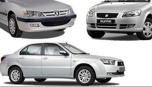 قیمت روز خودرو در ۱۹ دی +جدول