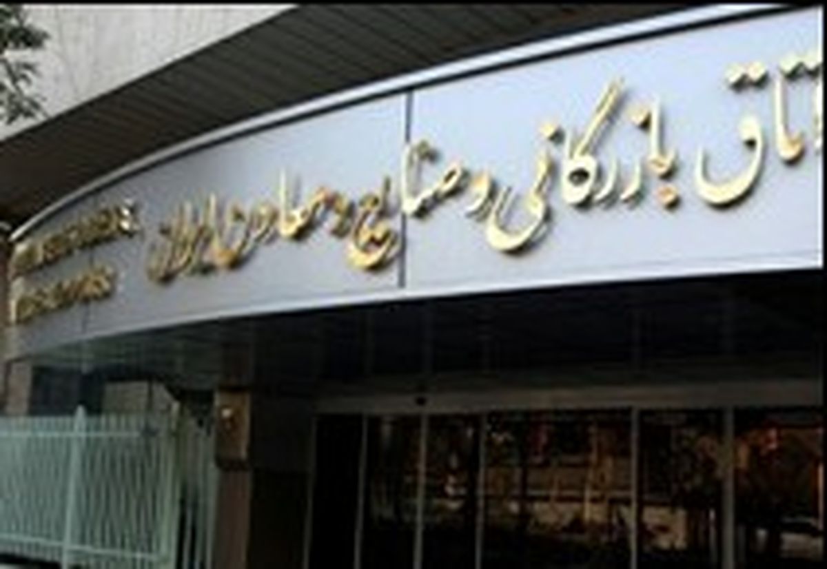 کمین برای تصاحب پارلمان بخش خصوصی