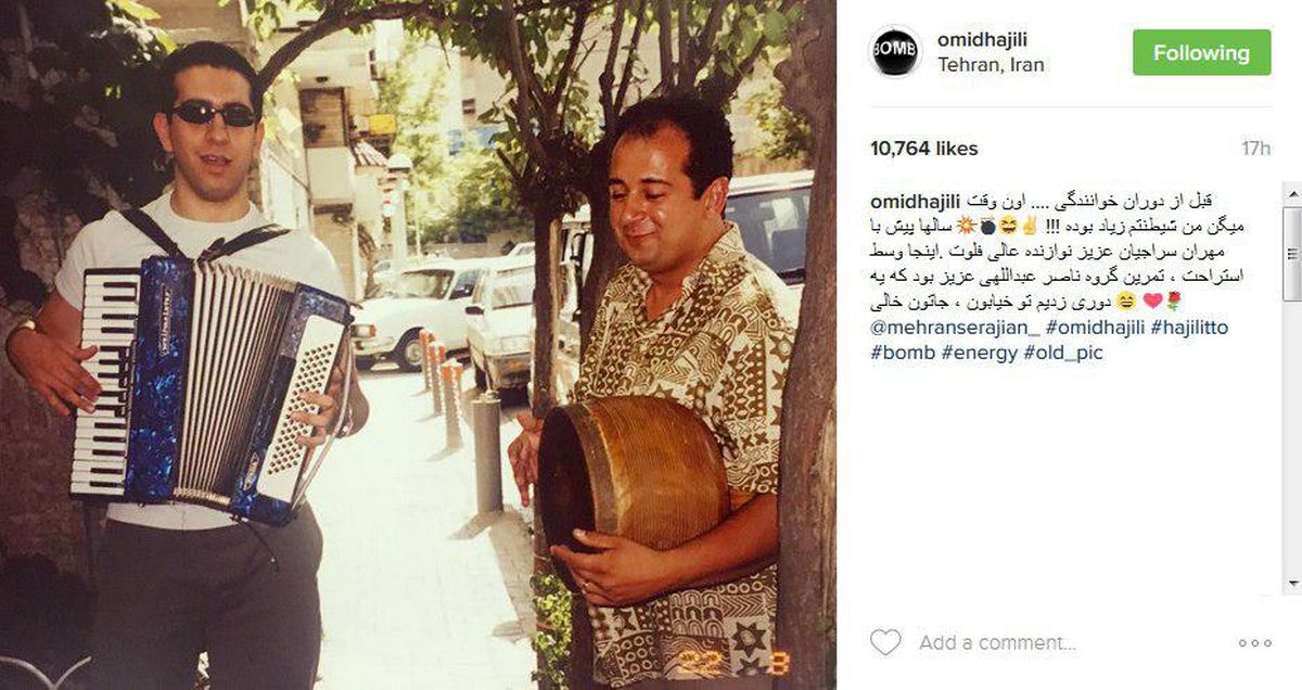 عکس: دوره گردی خواننده ایرانی قبل از خوانندگی!