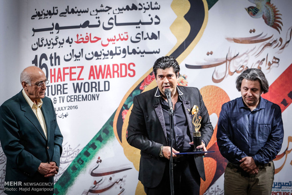 عکس: سالار عقیلی در کنار مرحوم افشین یدالهی