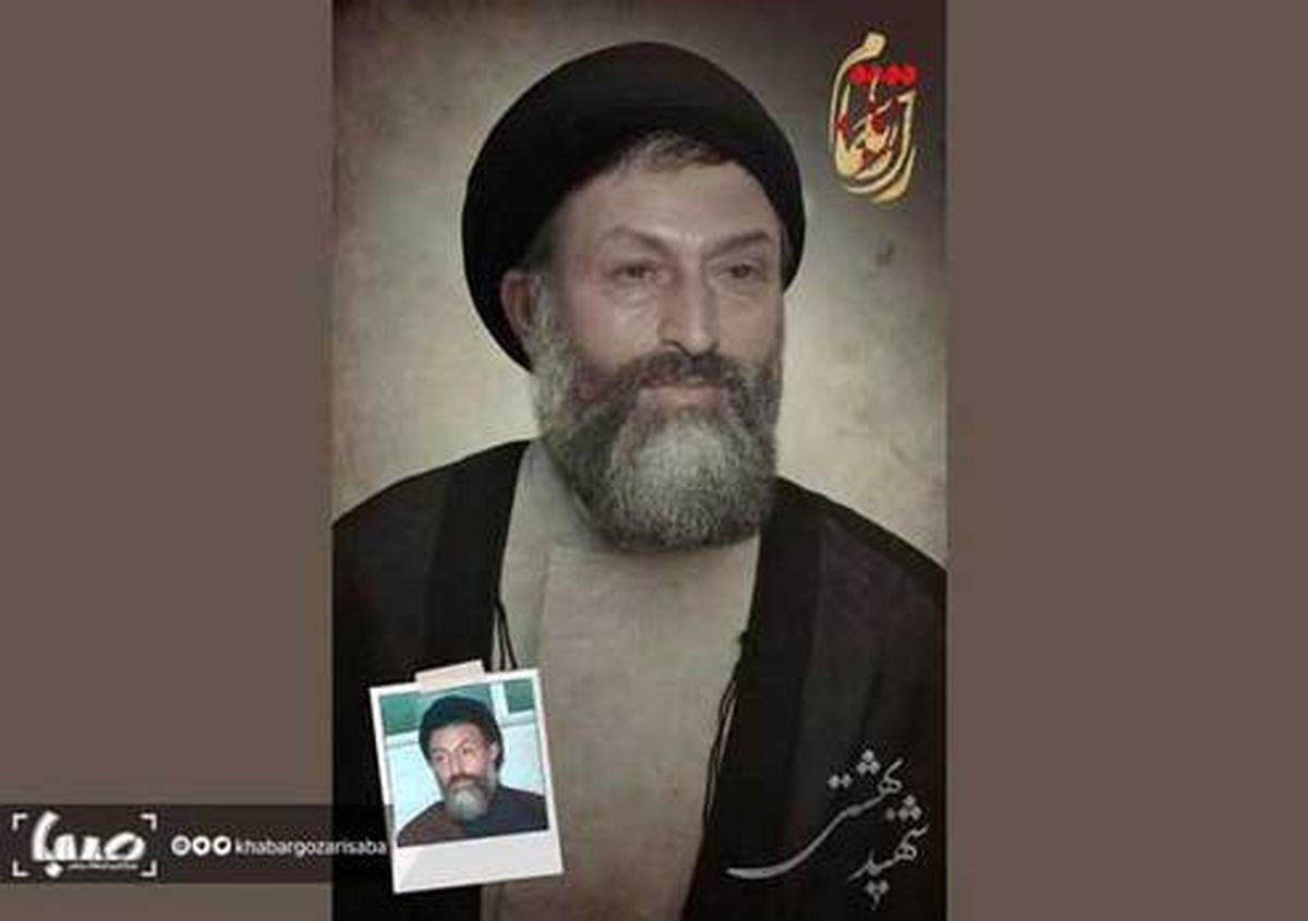 گریم کاراکتر شهید بهشتی در «راز ناتمام» +عکس