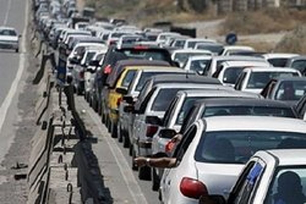 ترافیک سنگین در آزادراه‌های قزوین-کرج-تهران